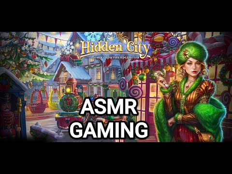 Видео: ✨ASMR gaming & chewing gum / АСМР игра на телефоне и жвачка 💤
