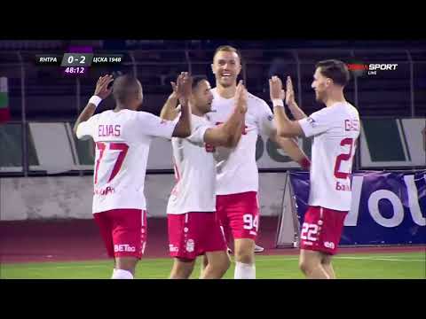 Видео: Янтра – ЦСКА 1948 0:4 /репортаж/