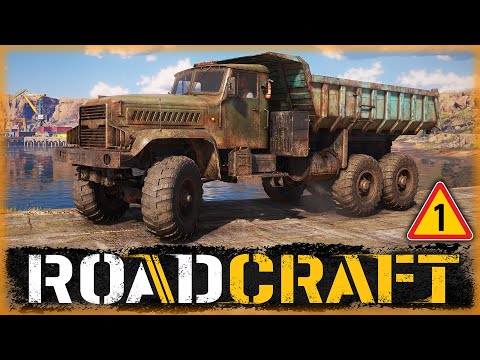 Видео: НОВИНКА! РОАДКРАФТ ВЫШЕЛ! ИГРА ОТ РАЗРАБОТЧИКОВ SNOWRUNNER! | RoadCraft 🚜 | Часть #1