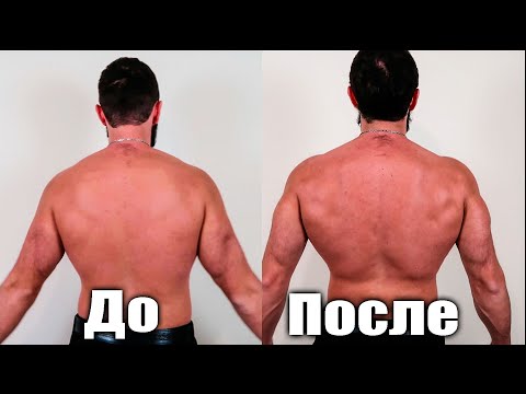 Видео: 100 ПОДТЯГИВАНИЙ КАЖДЫЙ ДЕНЬ | ЧТО БУДЕТ ЕСЛИ ПОДТЯГИВАТЬСЯ 30 ДНЕЙ ПОДРЯД?