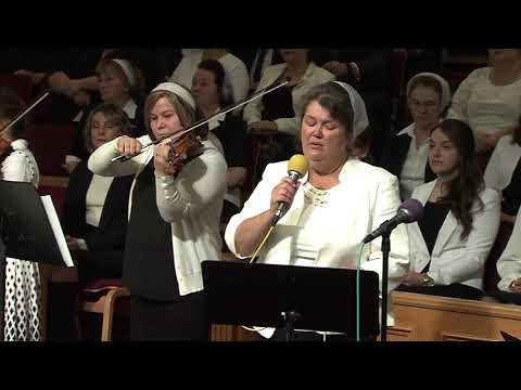 Видео: Вы не явили святости Моей..