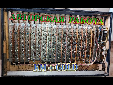 Видео: ЭКСКЛЮЗИВНАЯ техника времен СССР!!! Не ПМ-01....