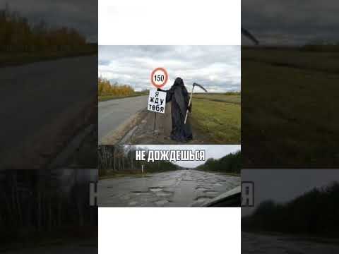 Видео: #смешныемоменты #юмор #жизньвкайф #смех #позитив #анекдот #ржач #анекдоты #прикол #хаха #shorts