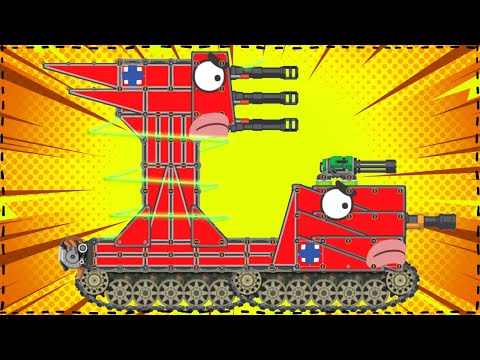 Видео: Танки-монстры - усиление немецких гладиаторов | Супер битва танков | Мультики про танки