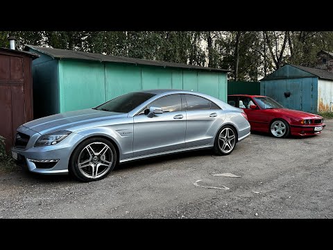 Видео: Не верьте всему: мутная покупка Mercedes CLS 6.3 AMG