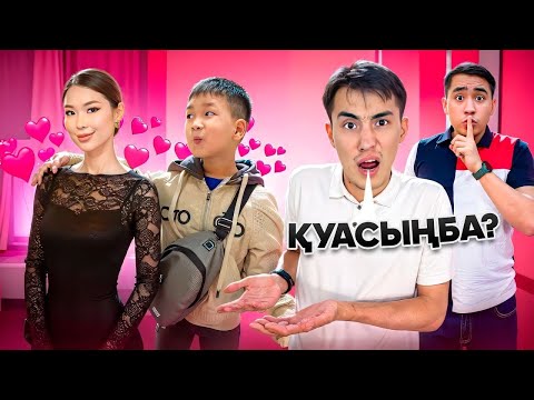 Видео: АҚПАТША НАЗЫМДЫ АЛЫП ҚОЙДЫ😱💔(МОЛЖАН ЖЕСТКО АШУЛАНДЫ😡)#анельарунаеркемай 