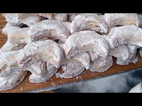Видео: Курабийки Кавала, курабийки с бадеми #kavala