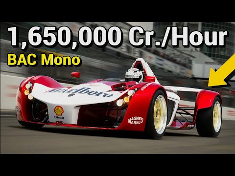Видео: БЫСТРЫЙ И ПРОСТОЙ метод заработка | BAC Mono | Обновление Gran Turismo 7 1.61
