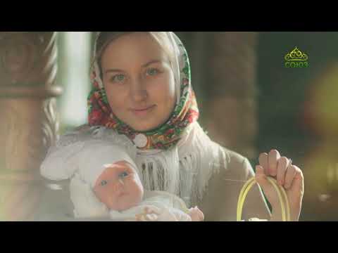 Видео: Вторая половина. Матушка Екатерина Карпукова