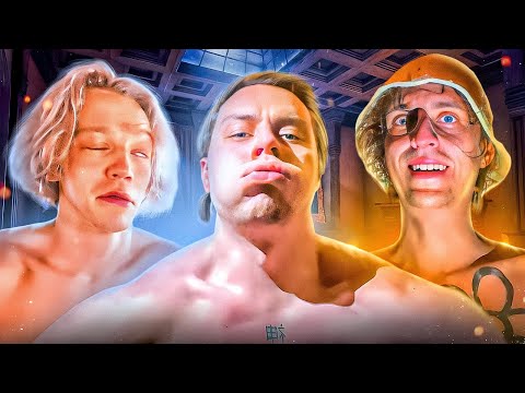 Видео: УГАРНЫЕ ИСТОРИИ ИЗ ЖИЗНИ🤣| ВТОРАЯ НОЧЬ СТРИМХАТЫ🏠
