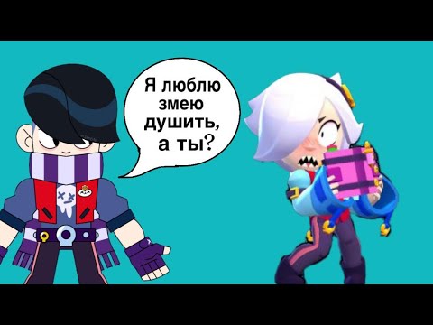 Видео: ПЕРЕПИСКА ЭДГАРА И КОЛЕТТ|2 серия|ДОМА У КОЛЕТТ