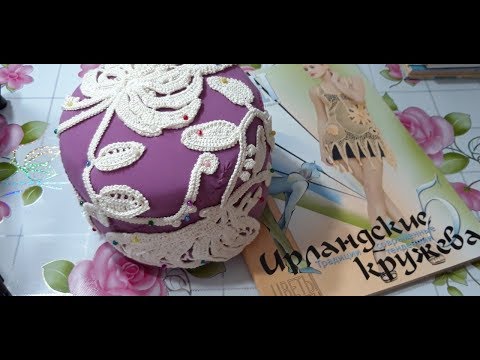 Видео: Шляпа крючком.Шапочка крючком.ч1. Шляпка крючком. Шапочка крючком . Летняя шапочка крючком .