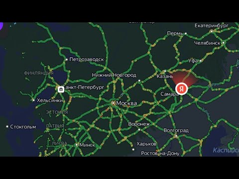 Видео: Из Питера на Самару