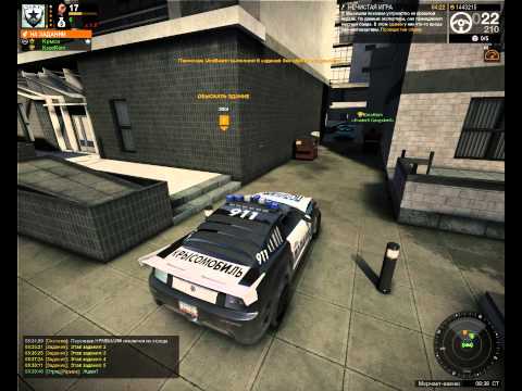 Видео: APB Reloaded Прохождение Крысы (2 сезон) № 101 Держать место под контроль