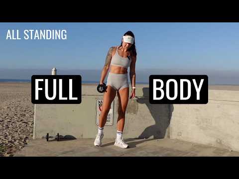 Видео: Тренировка с гантелями на все тело дома | Станьте стройнее, сожгите жир и станьте стройнее