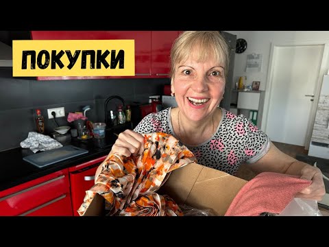 Видео: ЧЁРНАЯ ПЯТНИЦА: Я НЕ УДЕРЖАЛАСЬ❗️РАСПАКОВКА И ПРИМЕРКА.