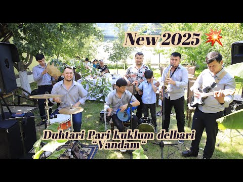 Видео: Духтари пари - Музыкаи Вандам |New 2025