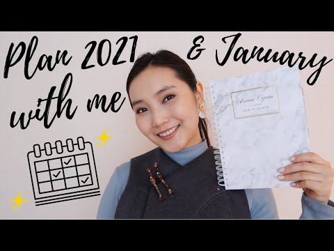 Видео: Plan 2021 & January With Me | 2021 Он Болон 1 Сарыг Хамтдаа Төлөвлөе!