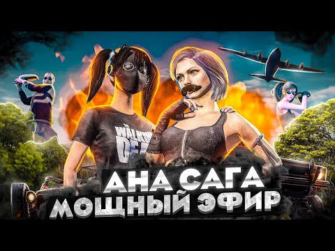 Видео: КУРУТ МЕНЕН ЧООГУ ТУРНИРДИ ЖЕНЕБИЗ🔴ТУЗ ЭФИР