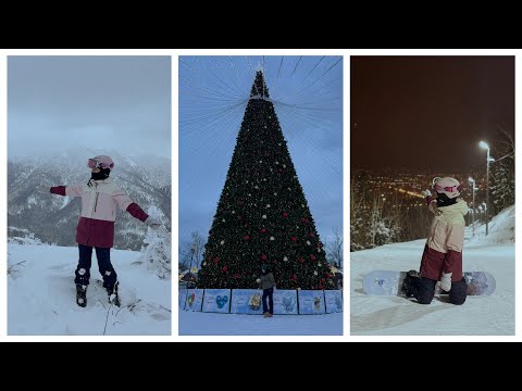 Видео: Горный Воздух|Сахалин