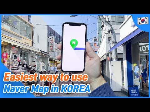 Видео: Как пользоваться Naver Map (Лучшее картографическое приложение в Корее) | Руководство, советы, на...