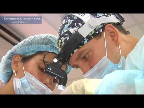 Видео: Септопластика и вазотомия