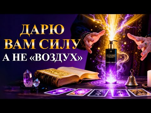 Видео: Торгашка? Да. Торгую силой, которой у многих нет