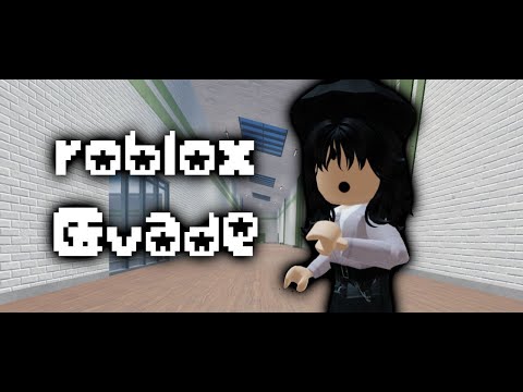 Видео: ИГРАЮ В ЭВЕЙД | ROBLOX EVADE