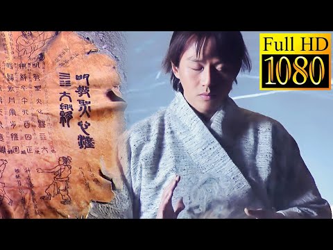 Видео: Мальчик нашел уникальное боевое искусство и стал сильнейшим мастером мира!