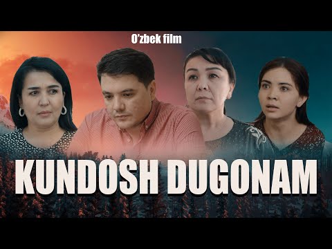 Видео: Kundosh Dugonam (O'zbek film) Кундош Дугонам