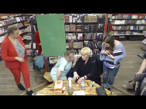 Видео: Открытая встреча с тарологом-практиком Верой Скляровой