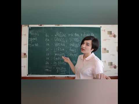 Видео: Румынский для новичков. Фонетика. Дифтонги, трифтонги и хиат