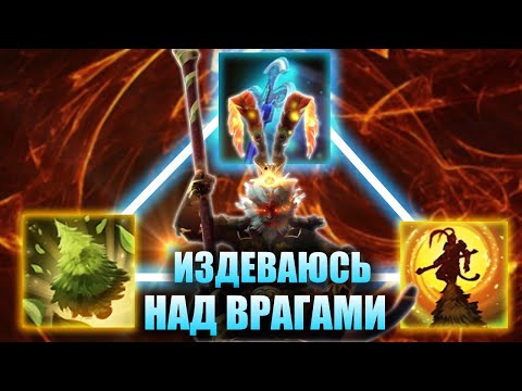 Видео: ПРЫГАЮ ПО ВЕТКАМ И ХИХИКАЮ НА МАНКИ КИНГЕ ЧЕРЕЗ ИНТЕЛЛЕКТ