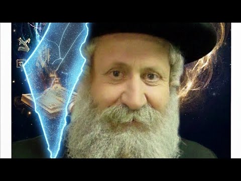 Видео: Раввин Моше Лурия: каббалист и учёный