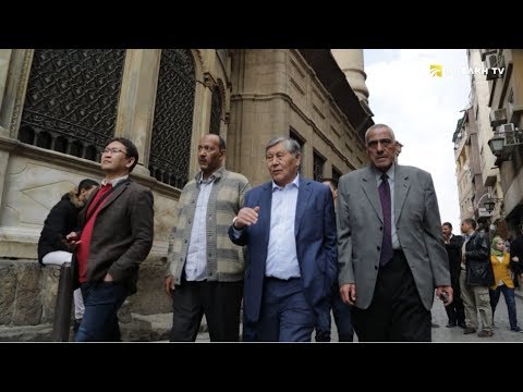 Видео: Расцвет Египта