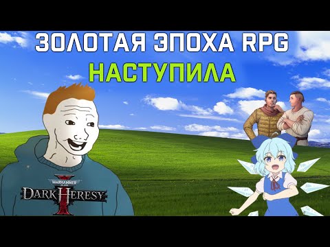 Видео: Теория живой индустрии.