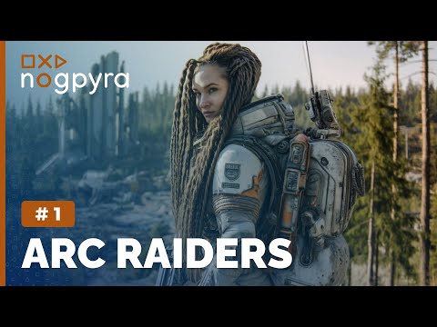 Видео: ARC Raiders | Ч.1 | Dota 2 | Ч.95