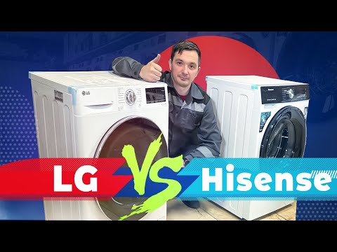 Видео: Cравнение LG F2J6HSDW 7 кг прямой привод или Hisense wf3s6021bw на 6 кг классический привод