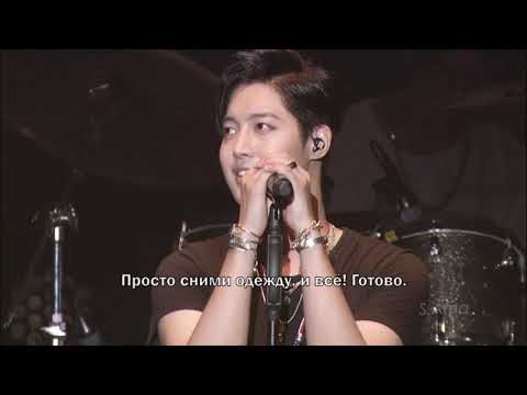 Видео: (русс. суб) Ким Хён Джун,一緒にTMH 2018 in Makuhari, 8