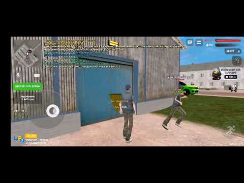 Видео: Ua online - сезон 2 