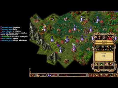 Видео: Eador Custom game FFA 1 vs 15  Властелин. Part 1