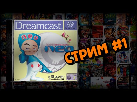 Видео: [DC] Super Magnetic Neo (Стрим #1)