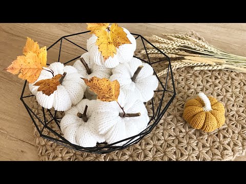 Видео: DIY ВЯЗАНАЯ ТЫКВА 🍂ОСЕННИЙ ДЕКОР