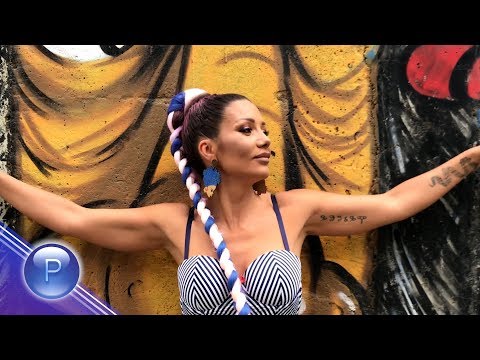 Видео: KALI - SREDEN PRAST / Кали - Среден пръст, 2018