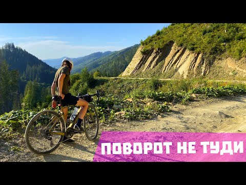 Видео: Поворот не туди: Бісків - Долішній Шепіт | Що по Гревелу?