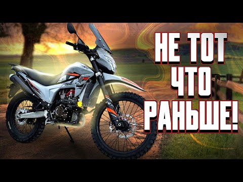 Видео: Всем конкурентам - конкурент! REGULMOTO TE PRO NB300 2025 г. Лучший обзор!