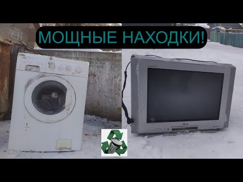 Видео: СУМАСШЕДШИЕ МЕДНЫЕ НАХОДКИ! ДОБЫВАЮ МЕДЬ! ГИГАНТСКАЯ ПАРТИЯ АЛЮМ БАНОК! ПОИСК МЕТАЛЛОЛОМА! СЕРЕБРО