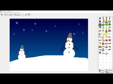Видео: Уроки ПервоЛого. Анимация снега! Новогодняя  открытка. Часть 1.