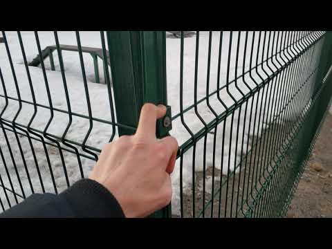 Видео: Забор 3Д сетка