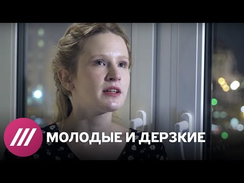 Видео: Монеточка о том, что связывает ее с Гнойным, Noize MC и Рубчинским